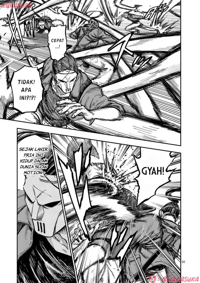 Darwin no Taizai chapter 1