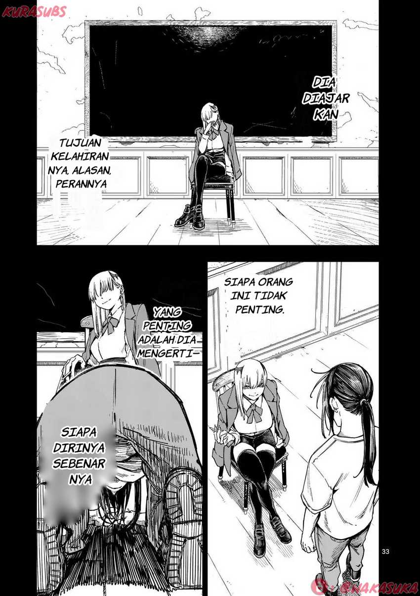 Darwin no Taizai chapter 1
