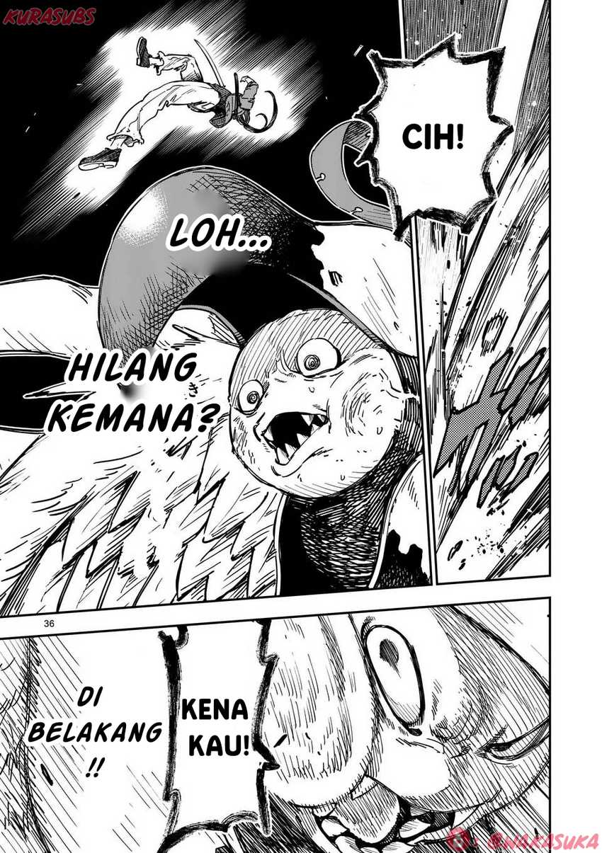 Darwin no Taizai chapter 1