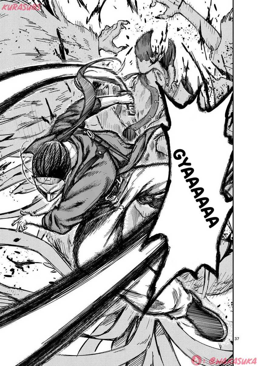 Darwin no Taizai chapter 1