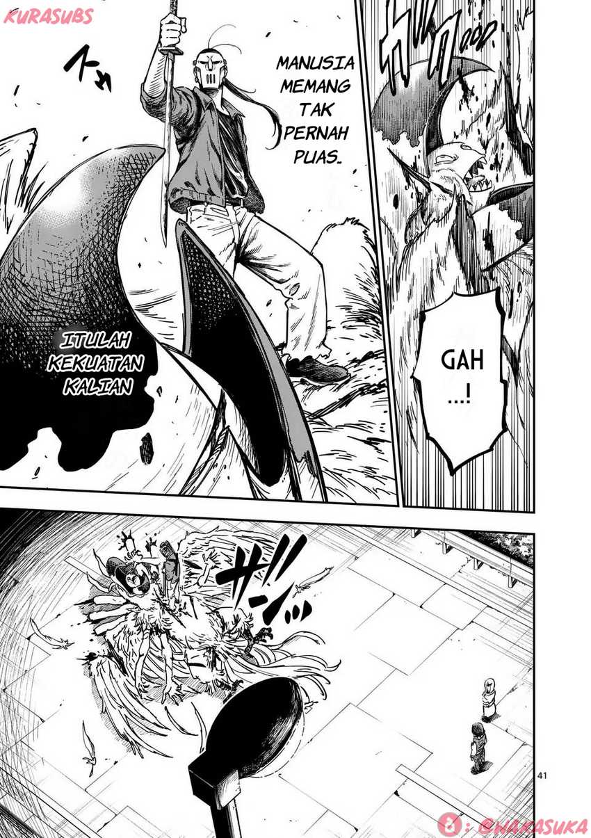 Darwin no Taizai chapter 1