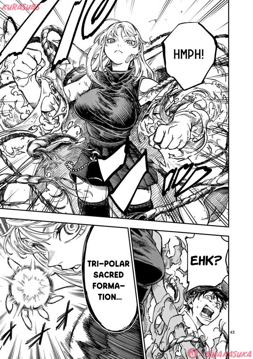 Darwin no Taizai chapter 1
