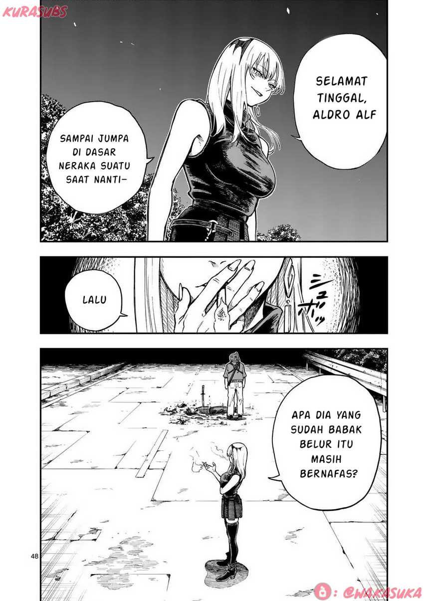 Darwin no Taizai chapter 1