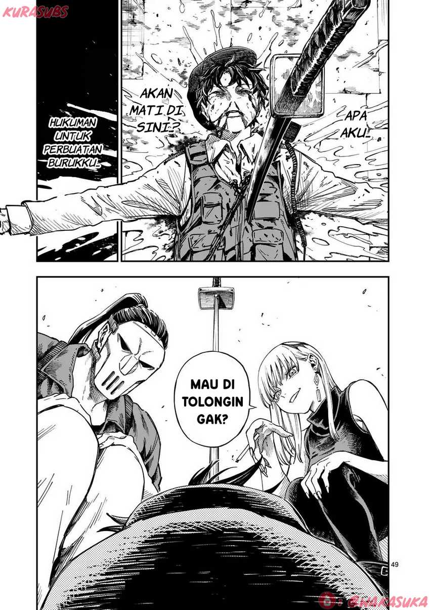 Darwin no Taizai chapter 1