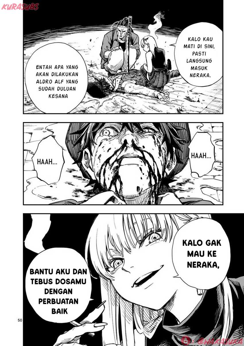 Darwin no Taizai chapter 1