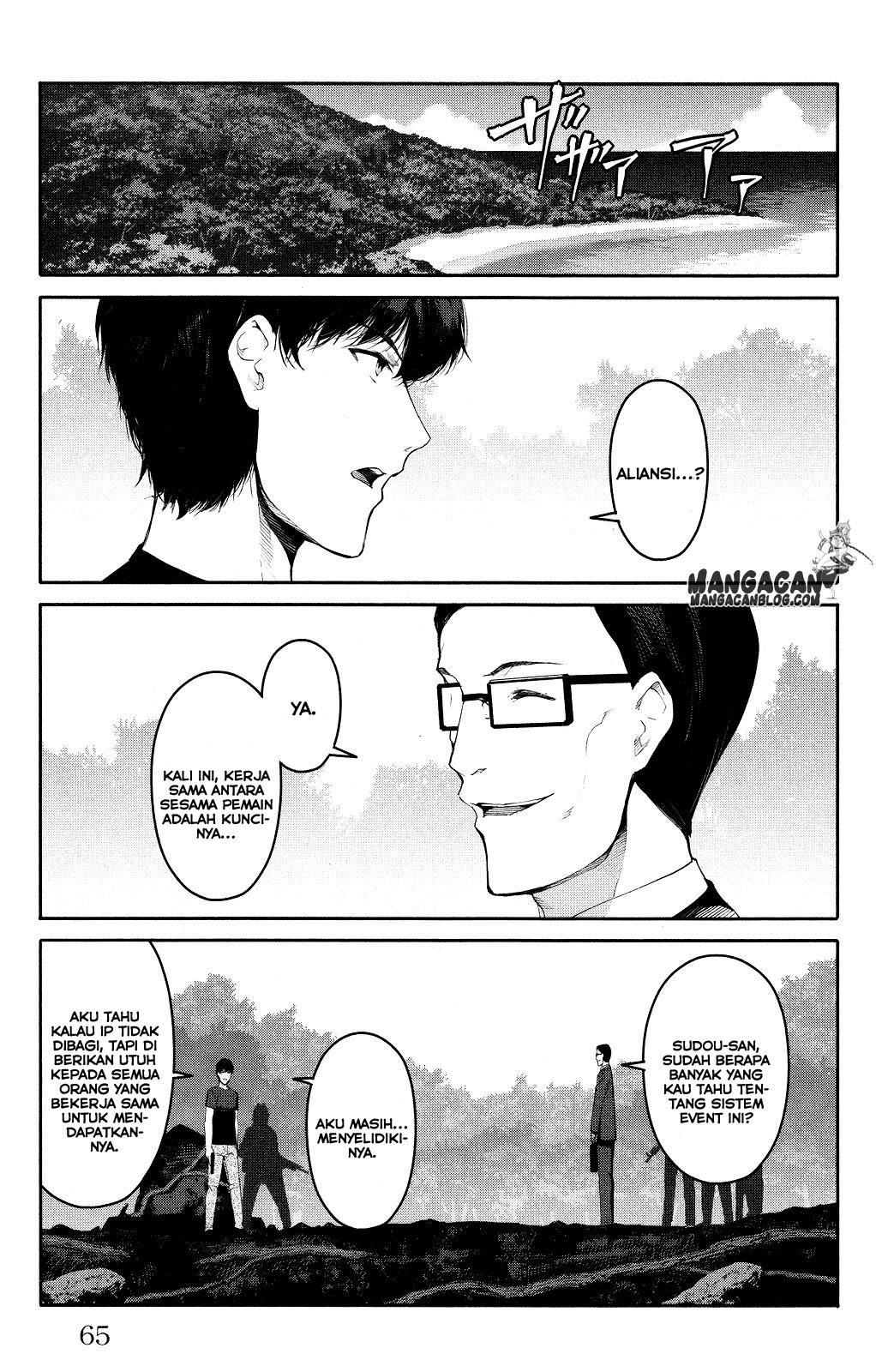 Darwins Game Chapter 38