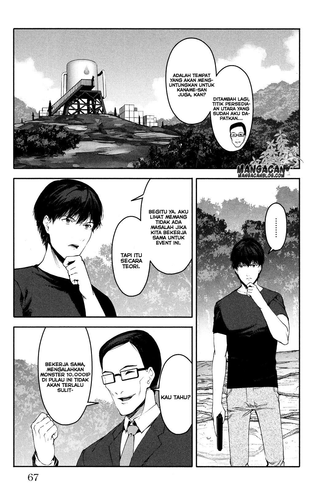 Darwins Game Chapter 38