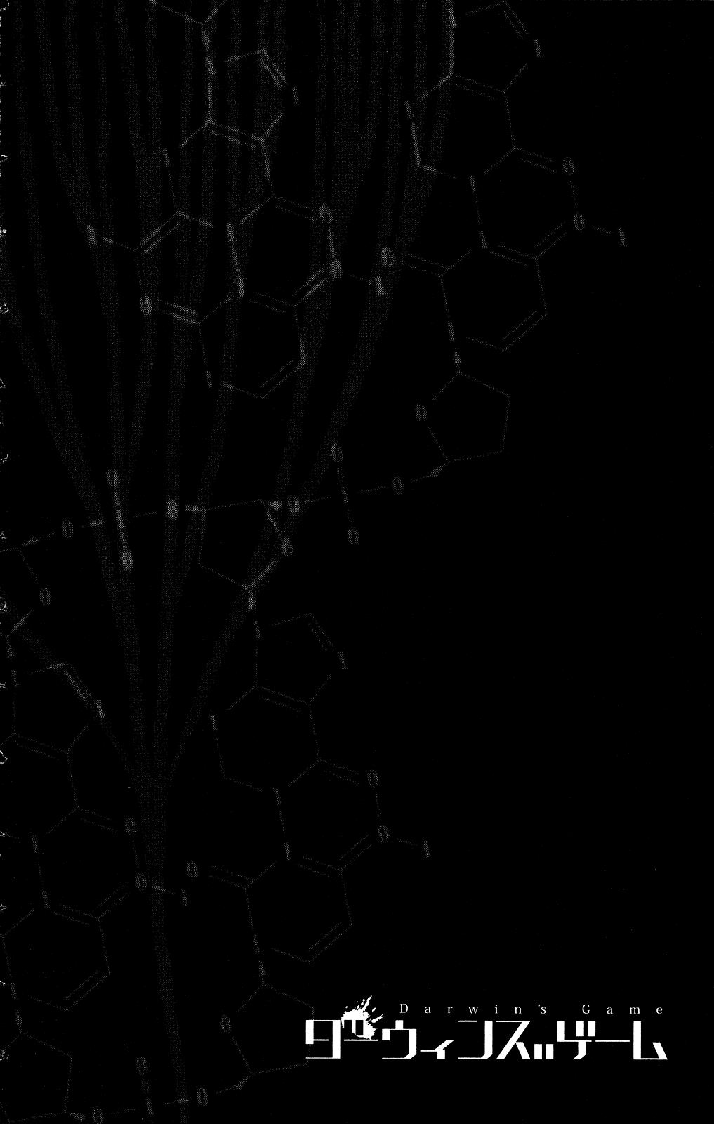 Darwins Game Chapter 38