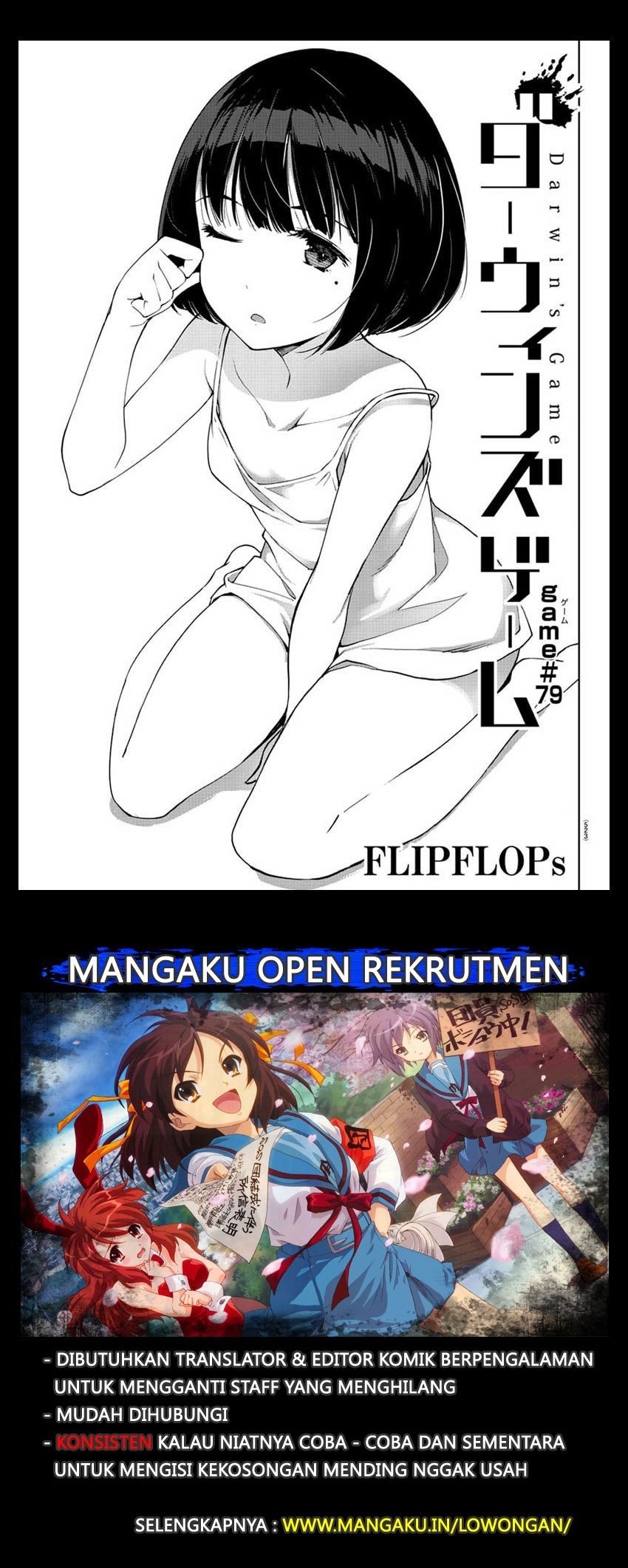 Darwins Game Chapter 79 Bahasa Indonesia