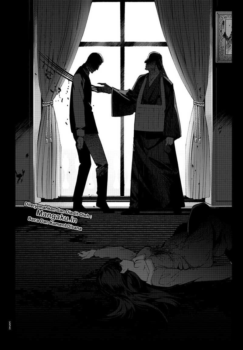 Darwins Game Chapter 79 Bahasa Indonesia