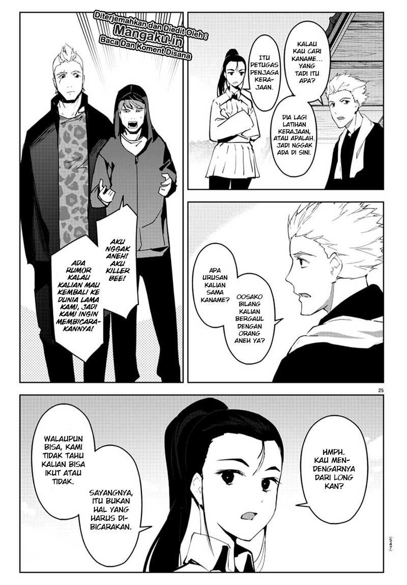 Darwins Game Chapter 79 Bahasa Indonesia