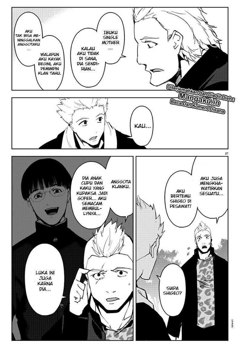 Darwins Game Chapter 79 Bahasa Indonesia