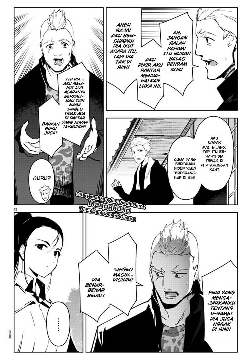 Darwins Game Chapter 79 Bahasa Indonesia