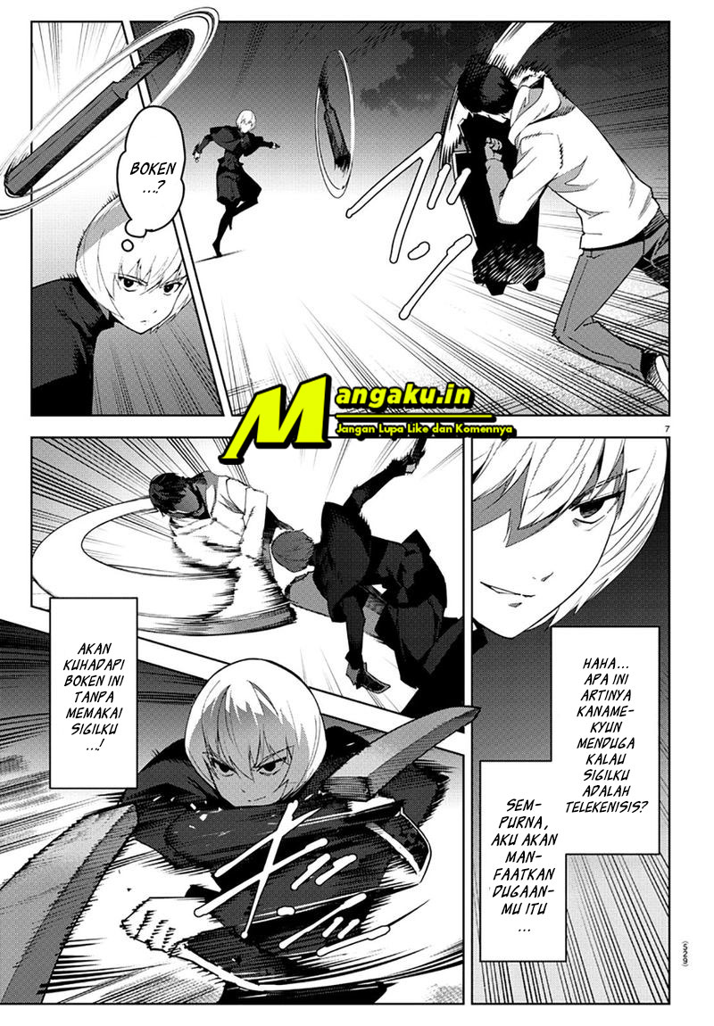 Darwins Game Chapter 85.1 Bahasa Indonesia