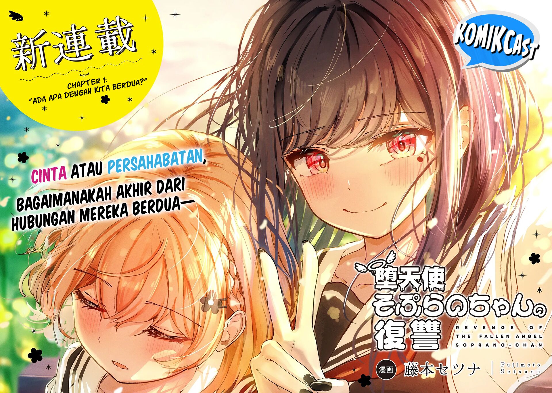 Datenshi Soprano-chan no Fukushuu chapter 1