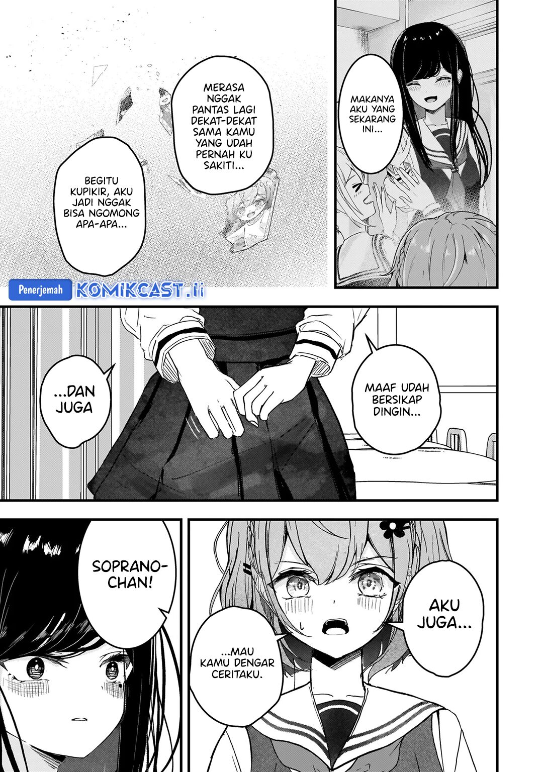 Datenshi Soprano-chan no Fukushuu chapter 1