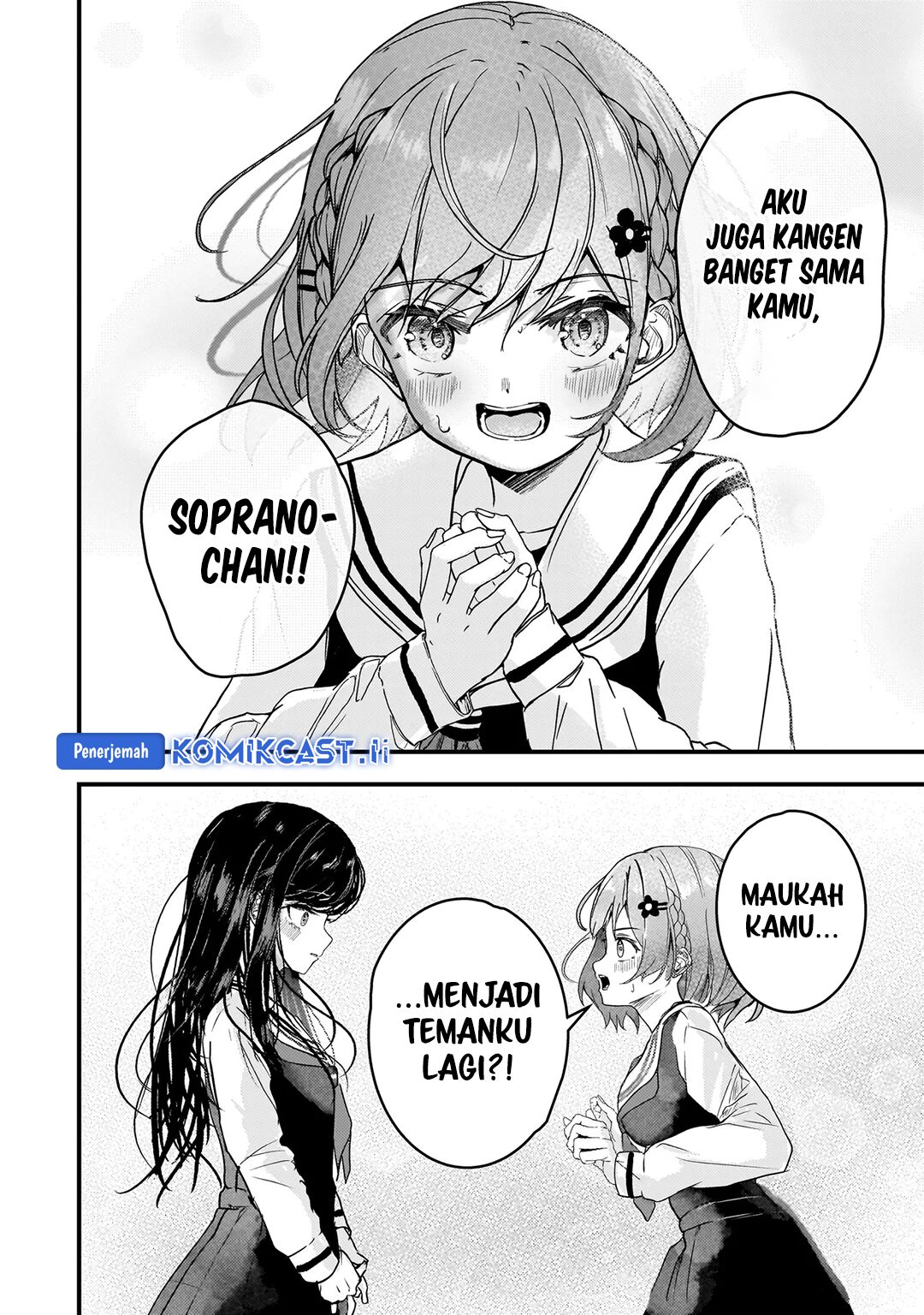 Datenshi Soprano-chan no Fukushuu chapter 1