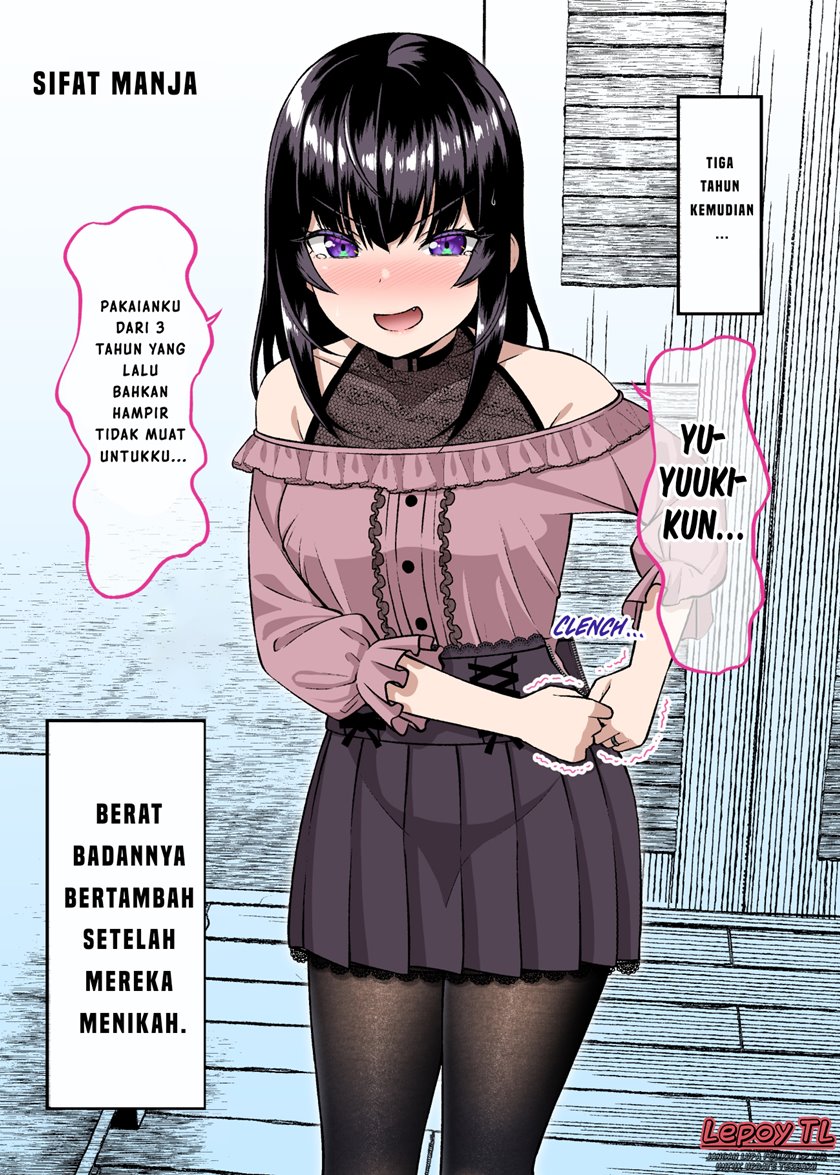 Dating The Kind of Girl You Shouldn’t Get Involved With chapter 13