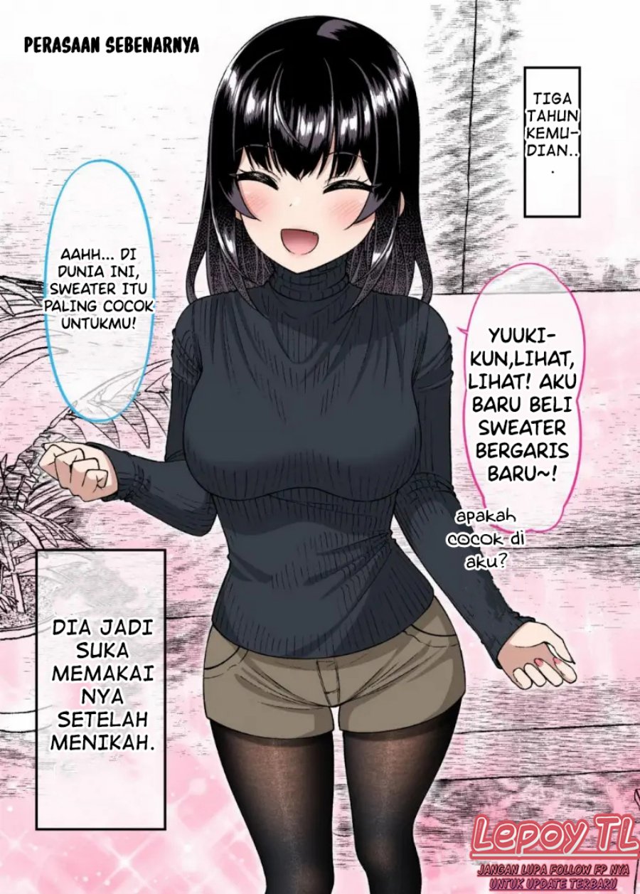 Dating The Kind of Girl You Shouldn’t Get Involved With chapter 25