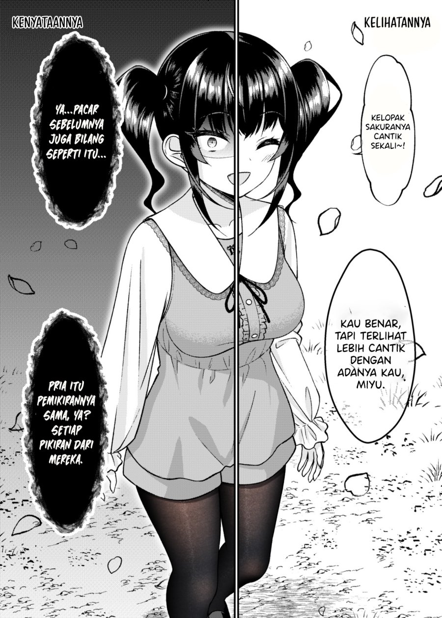 Dating The Kind of Girl You Shouldn’t Get Involved With chapter 42