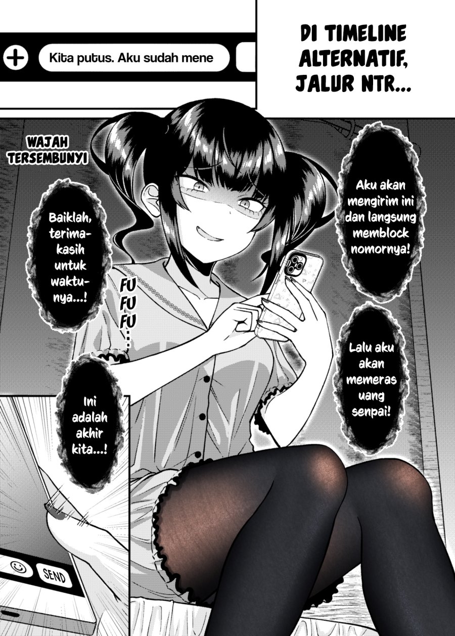 Dating The Kind of Girl You Shouldn’t Get Involved With chapter 56