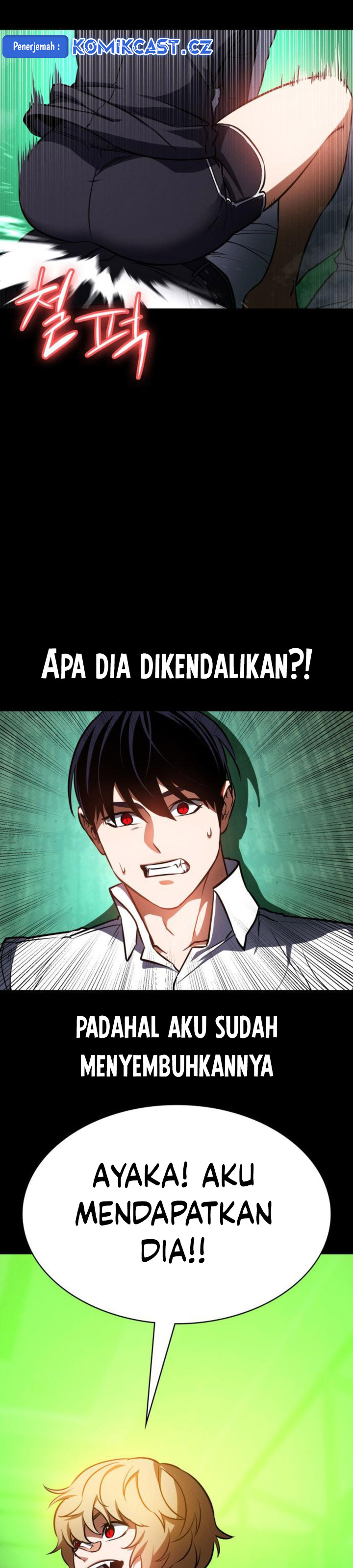 Day Walker chapter 12