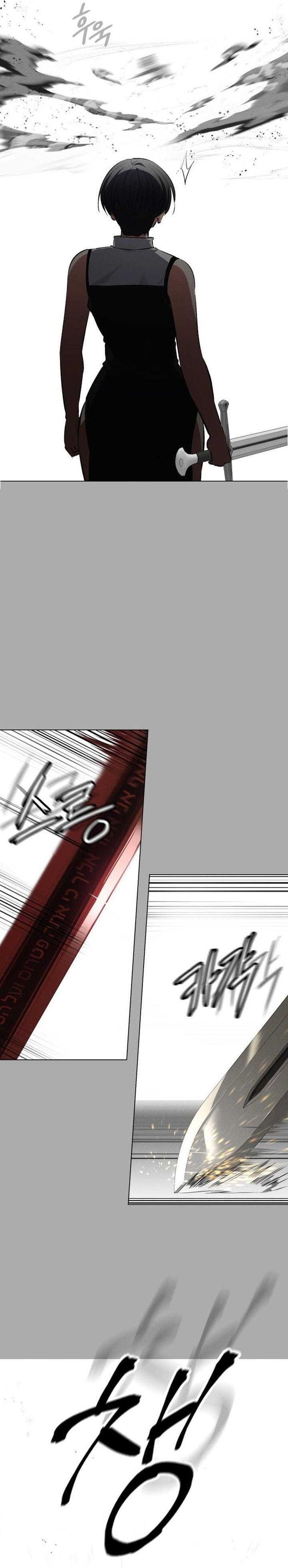 Day Walker chapter 57