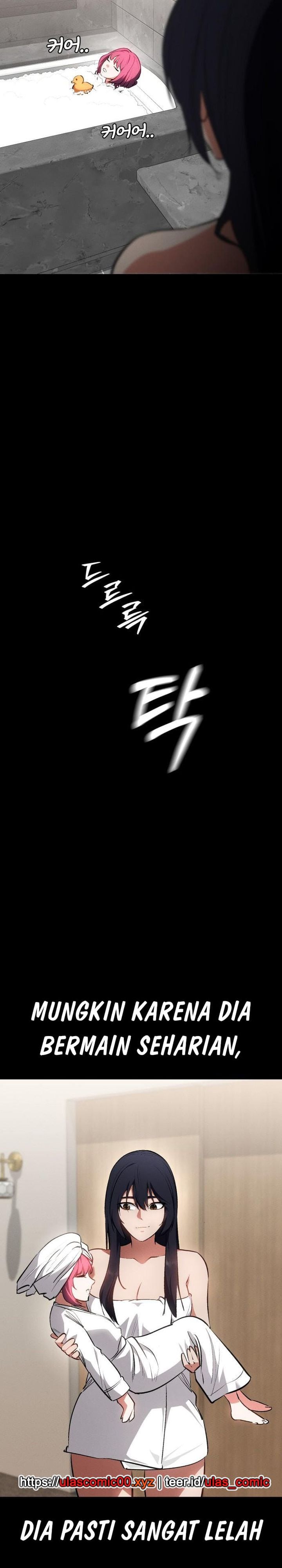 Day Walker chapter 57