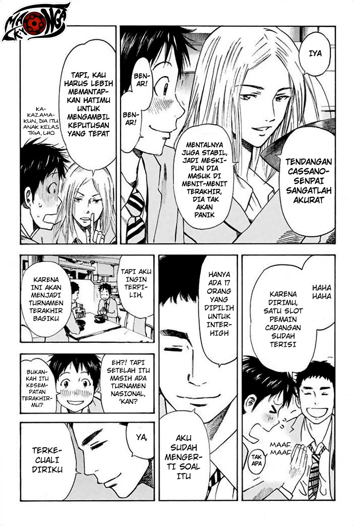 Days chapter 12