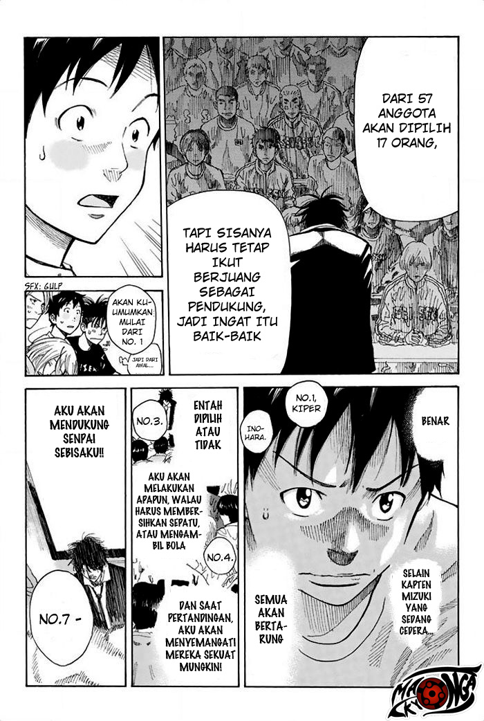 Days chapter 12