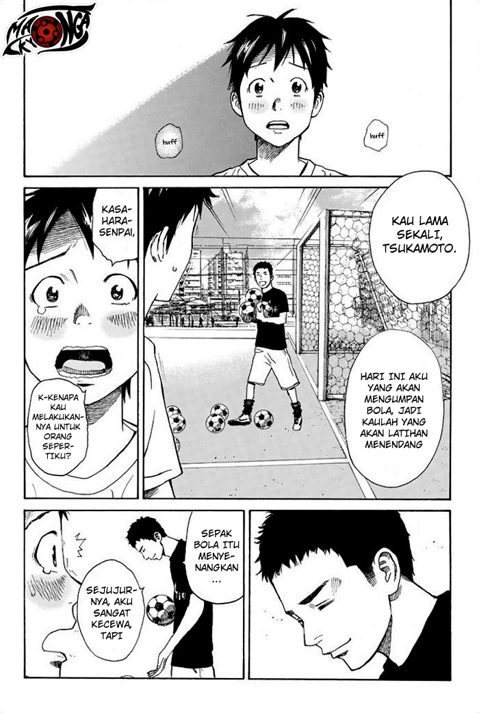 Days chapter 12