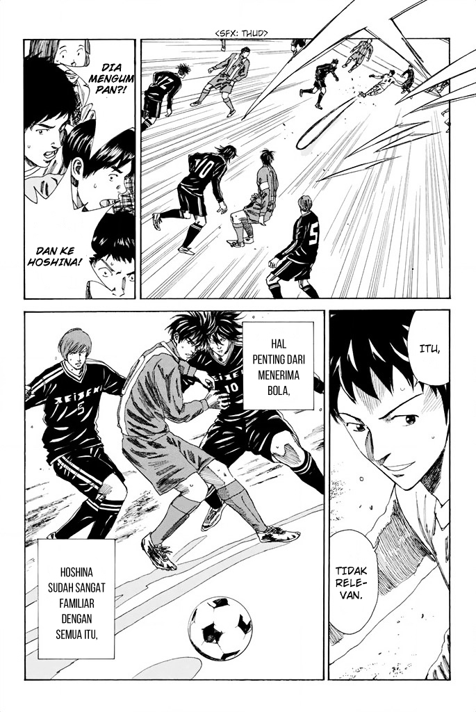 Days chapter 91