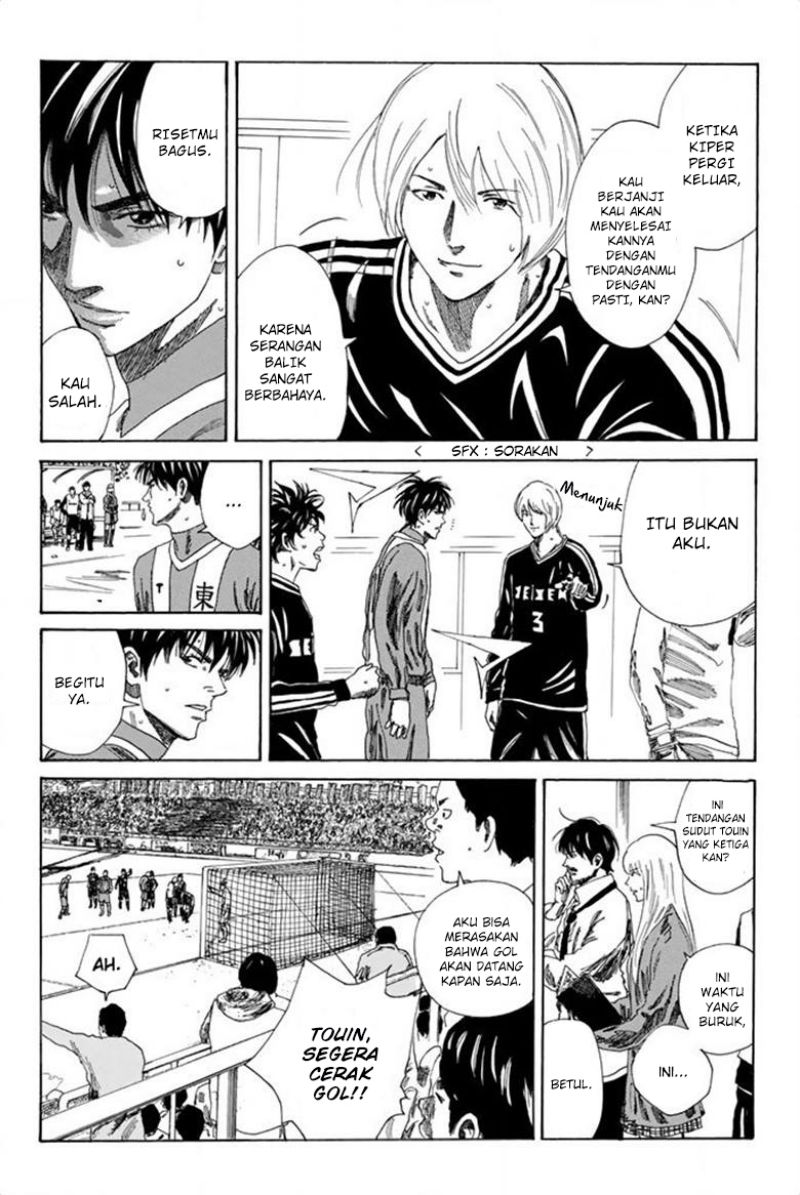 Days Chapter 93 Bahasa Indonesia