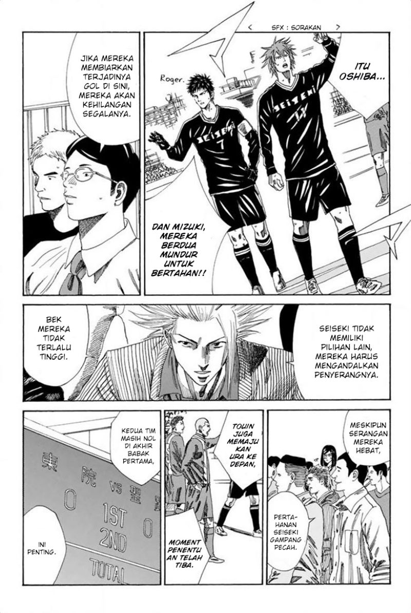 Days Chapter 93 Bahasa Indonesia