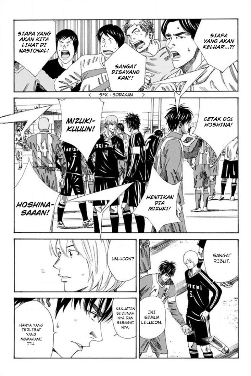 Days Chapter 93 Bahasa Indonesia