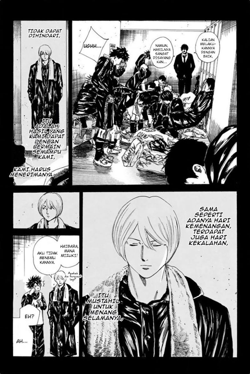 Days Chapter 93 Bahasa Indonesia