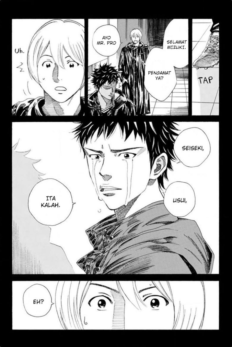 Days Chapter 93 Bahasa Indonesia