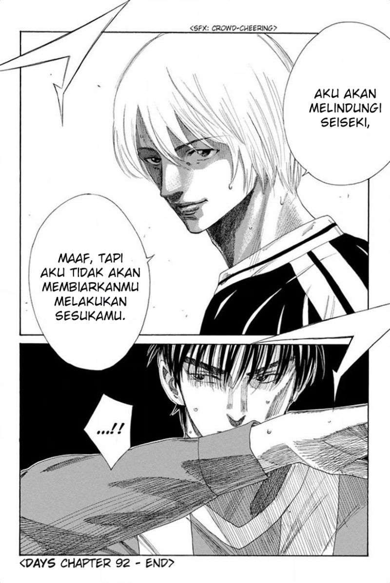Days Chapter 93 Bahasa Indonesia