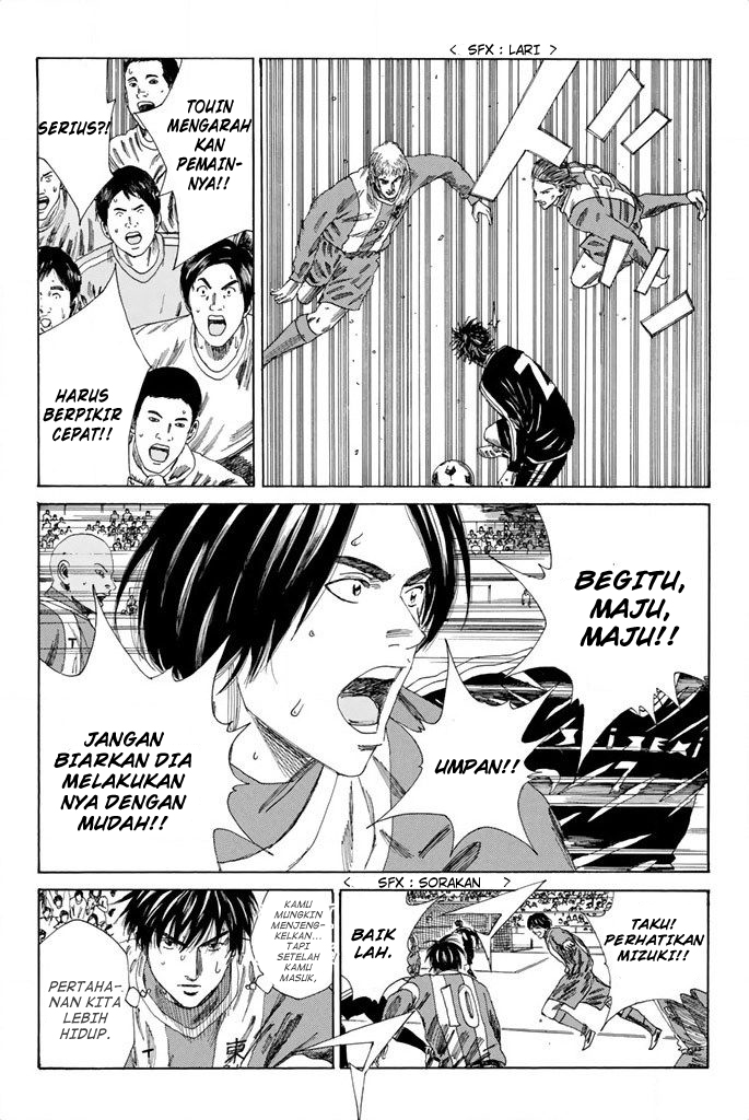 Days chapter 97