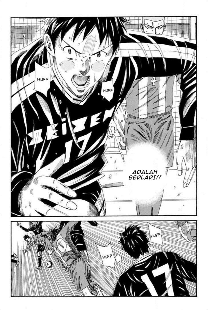 Days chapter 106