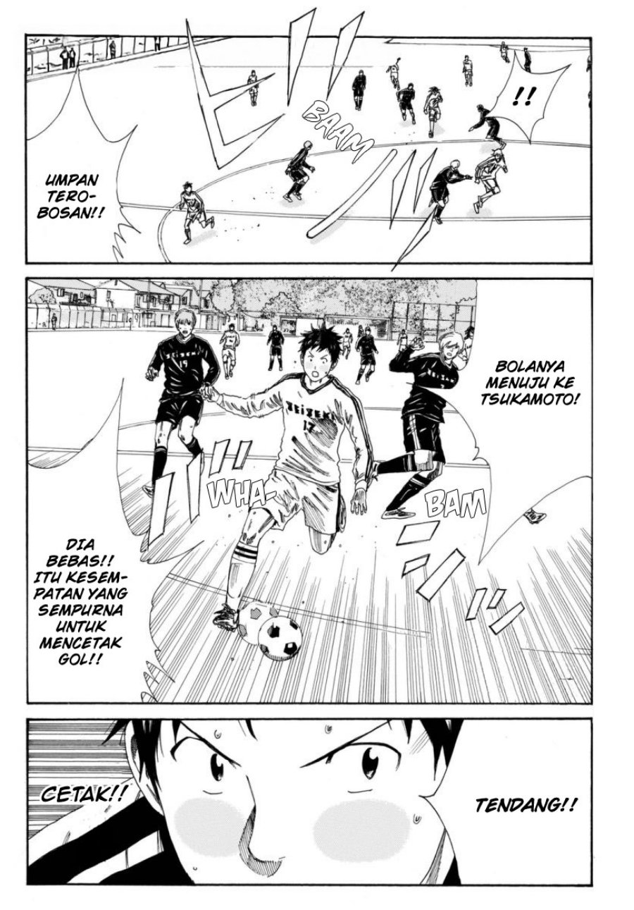 Days chapter 120