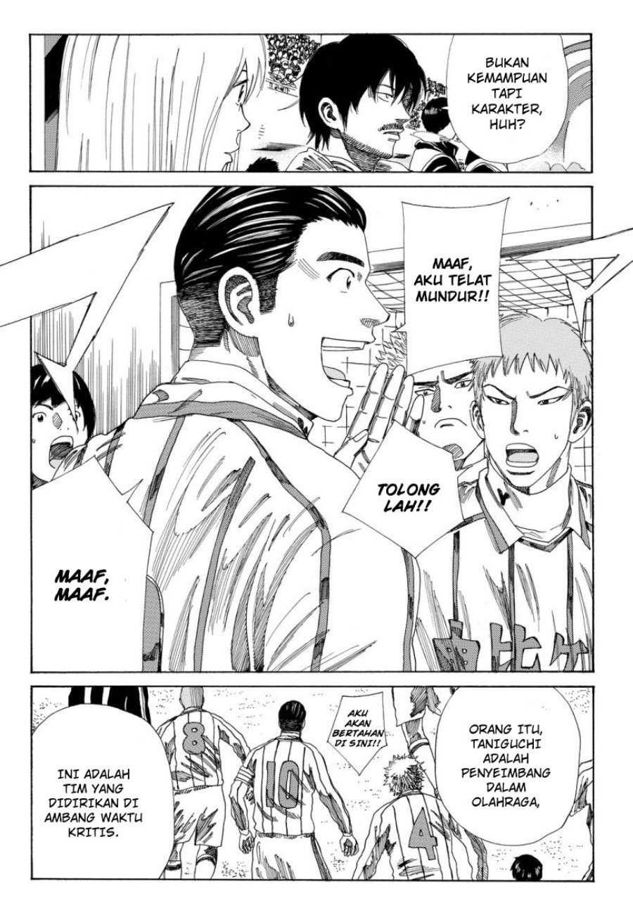 Days Chapter 126 Bahasa Indonesia