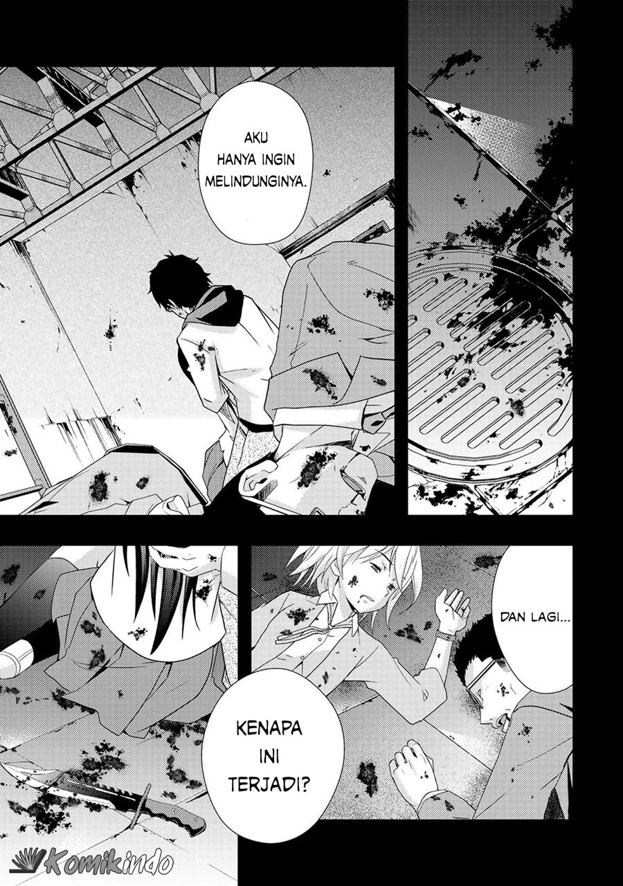 Dead Company Chapter 01 Bahasa Indonesia