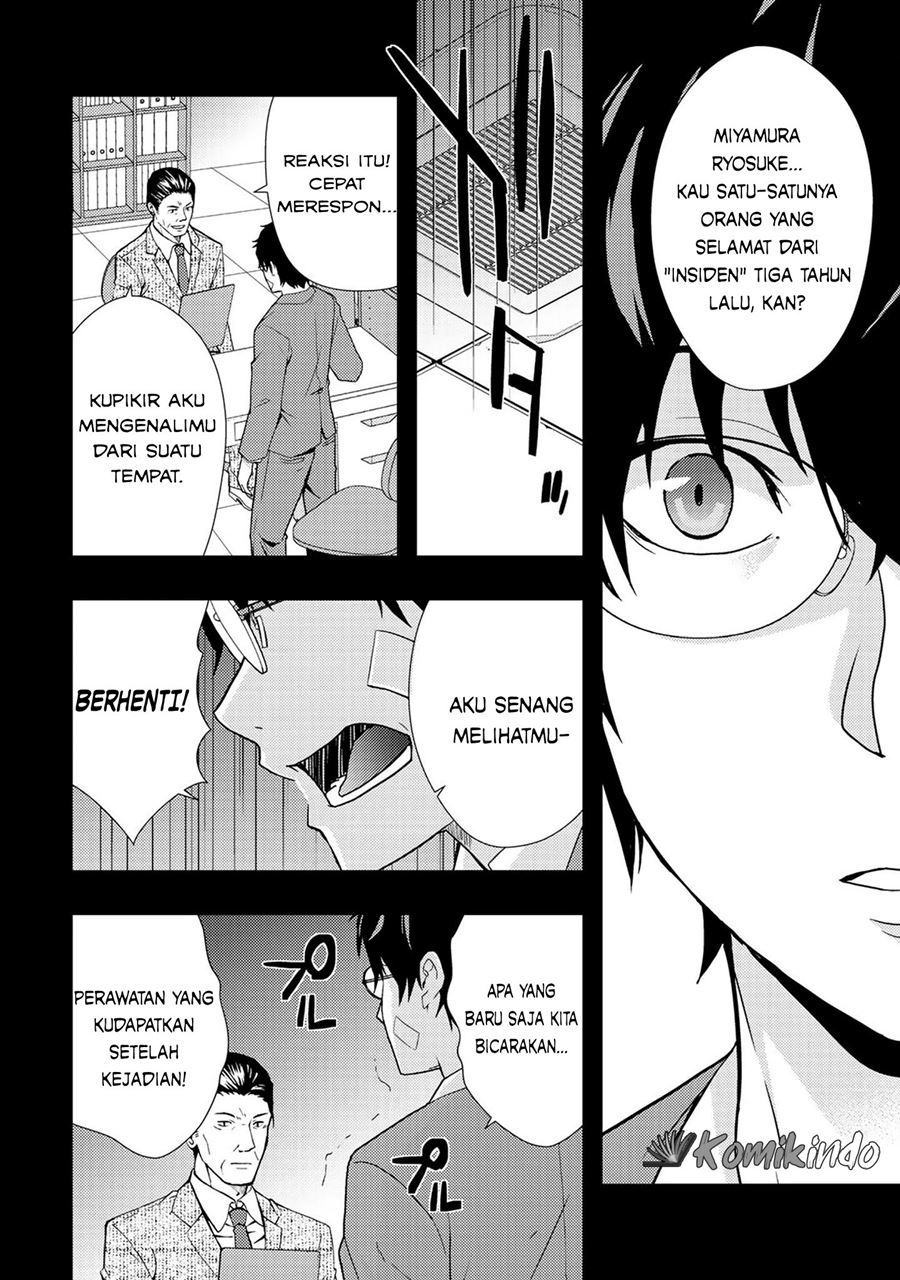Dead Company Chapter 01 Bahasa Indonesia