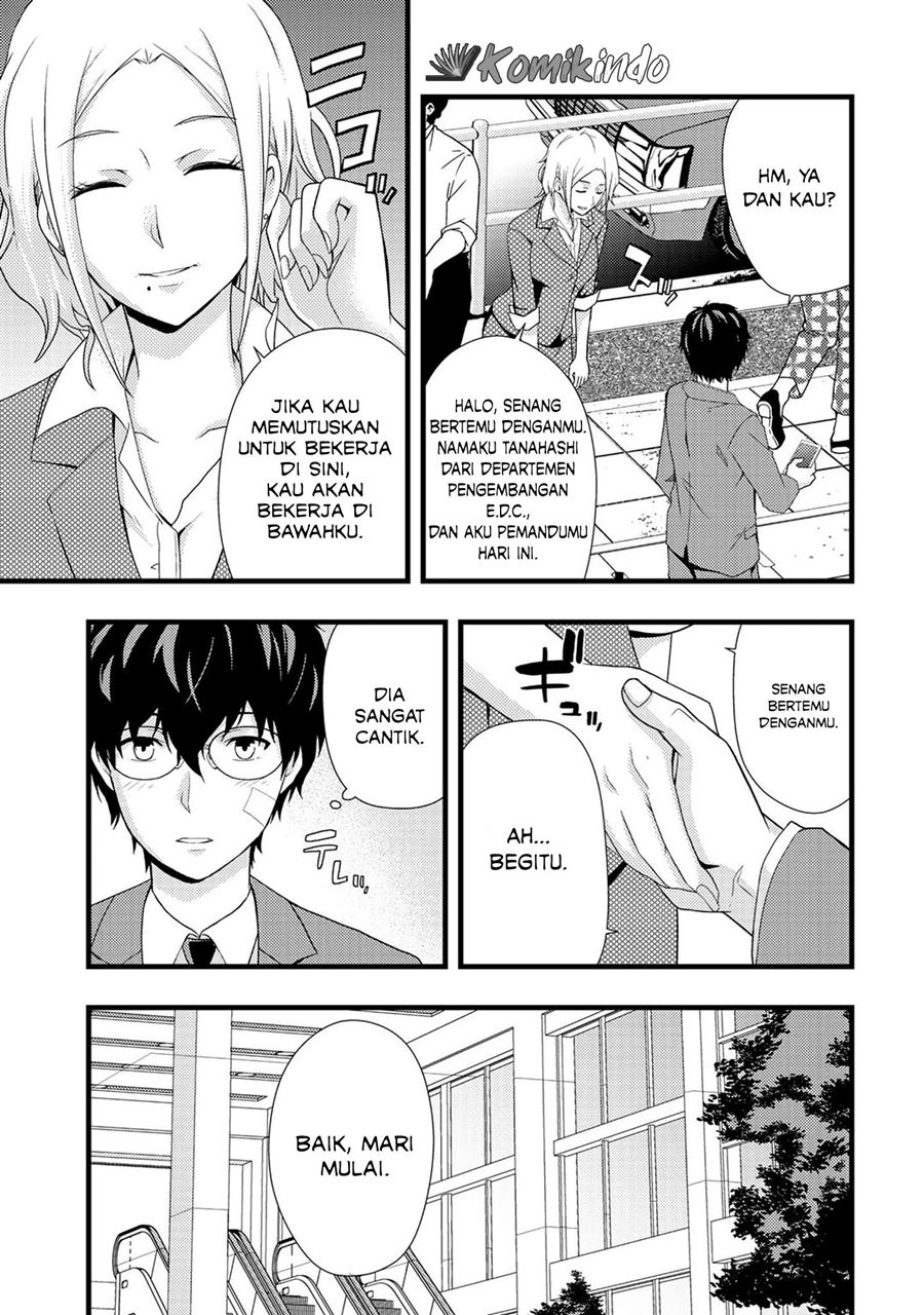 Dead Company Chapter 01 Bahasa Indonesia