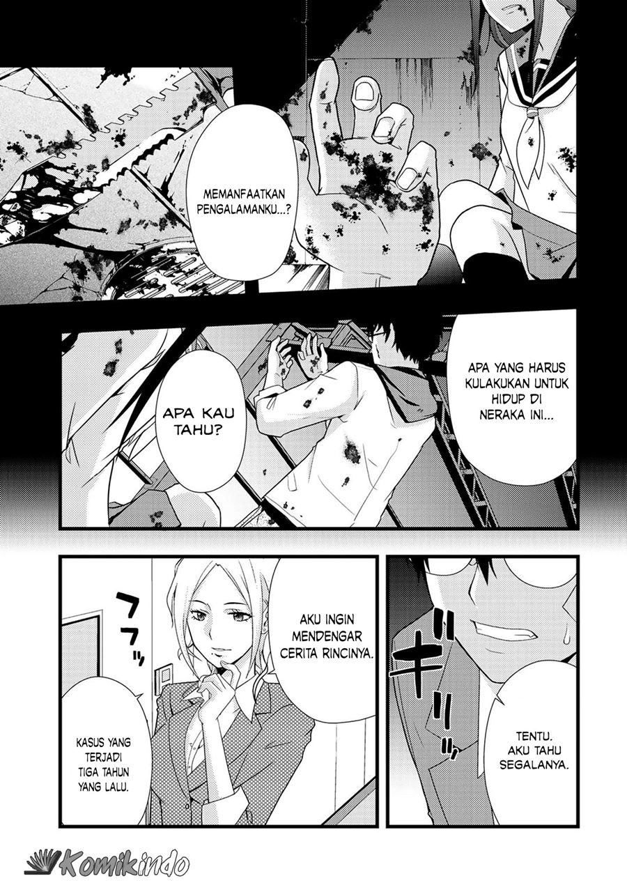 Dead Company Chapter 01 Bahasa Indonesia