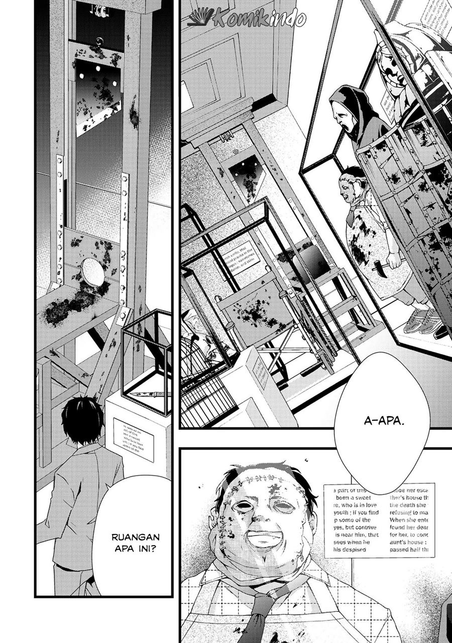Dead Company Chapter 01 Bahasa Indonesia