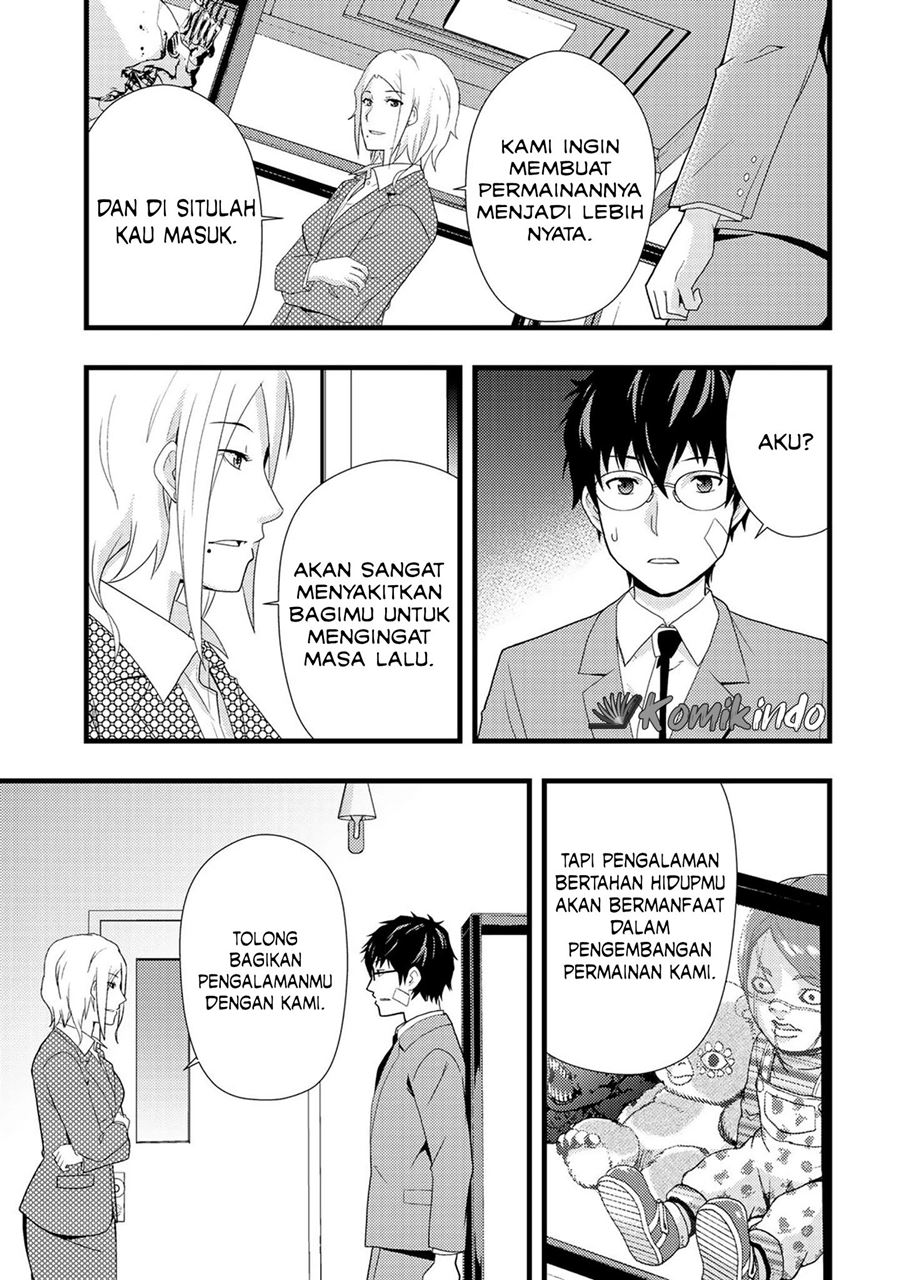 Dead Company Chapter 01 Bahasa Indonesia