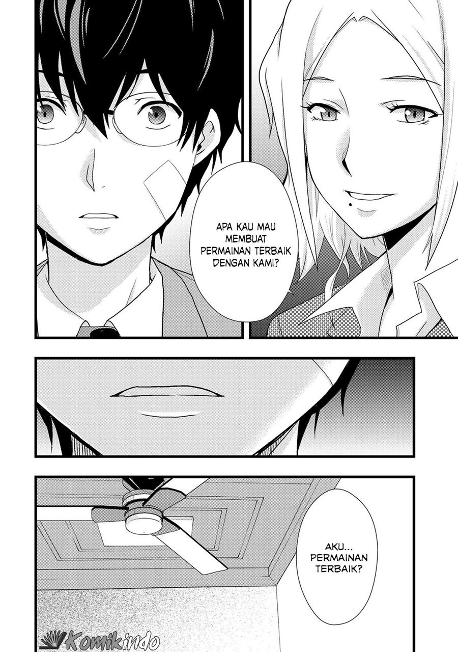 Dead Company Chapter 01 Bahasa Indonesia