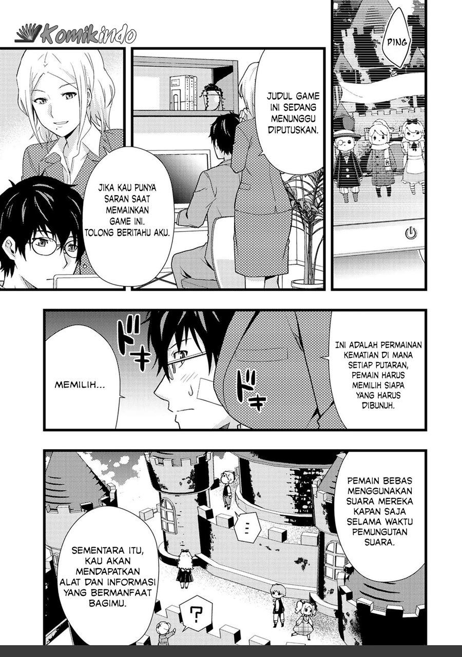 Dead Company Chapter 01 Bahasa Indonesia